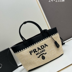 Prada Shopping Bags